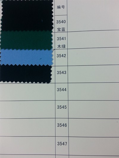 GZ-HGFA CC 128*60 厚紗卡 側面照